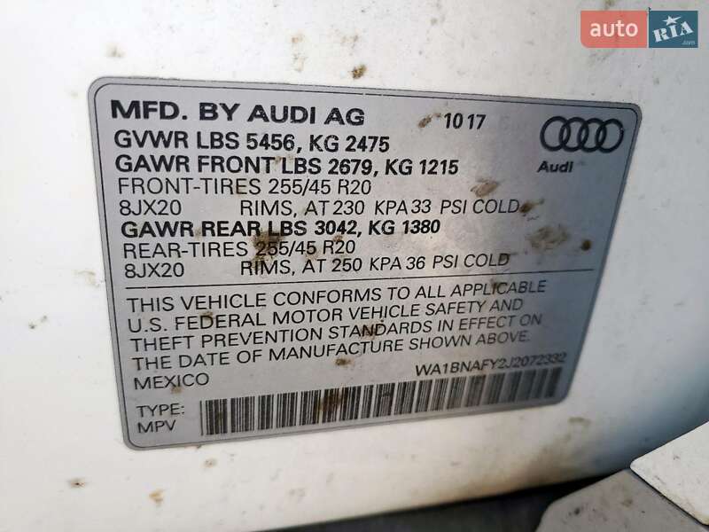 Внедорожник / Кроссовер Audi Q5 2017 в Житомире