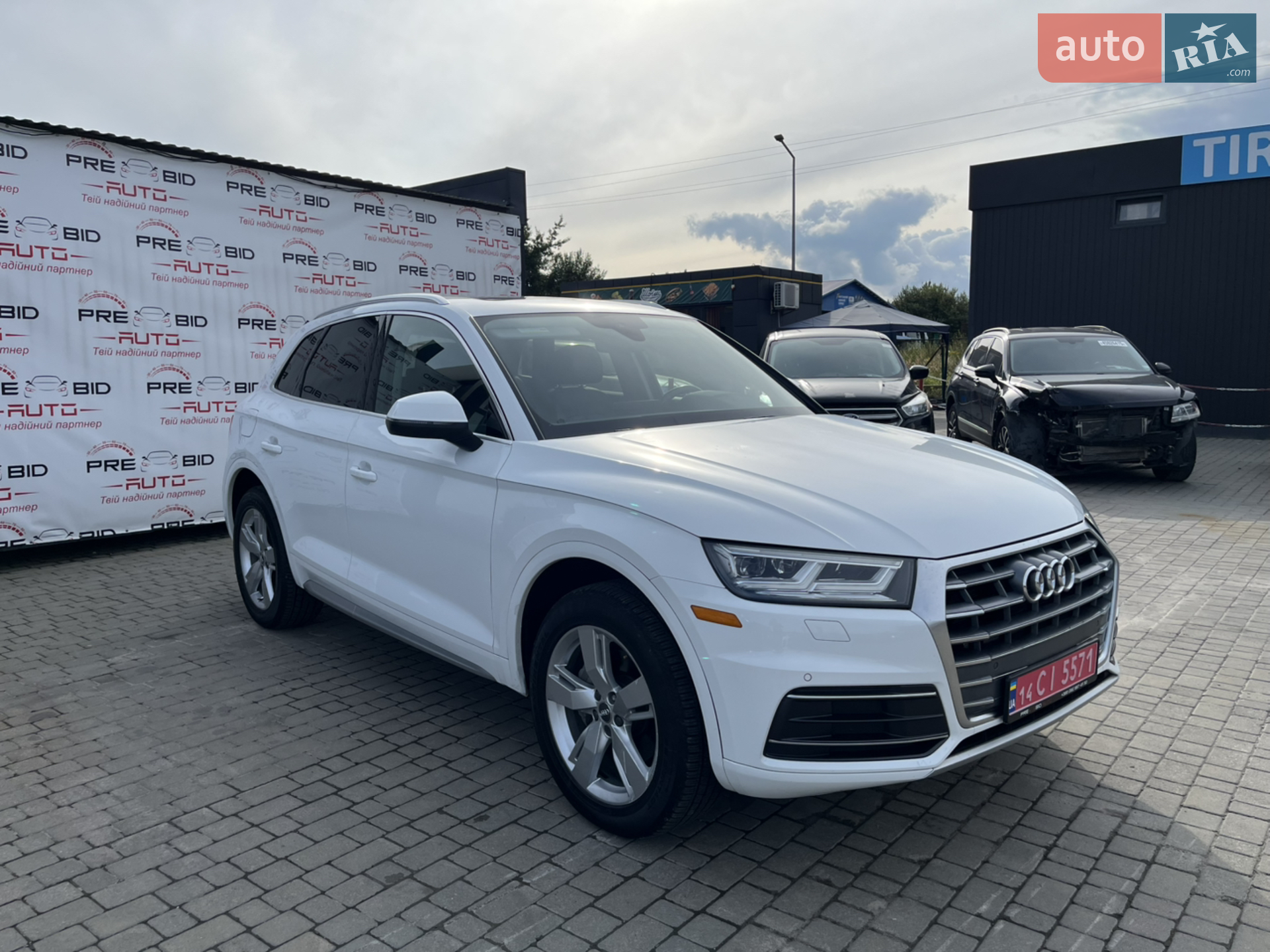 2017 Audi Q5 - фото 1