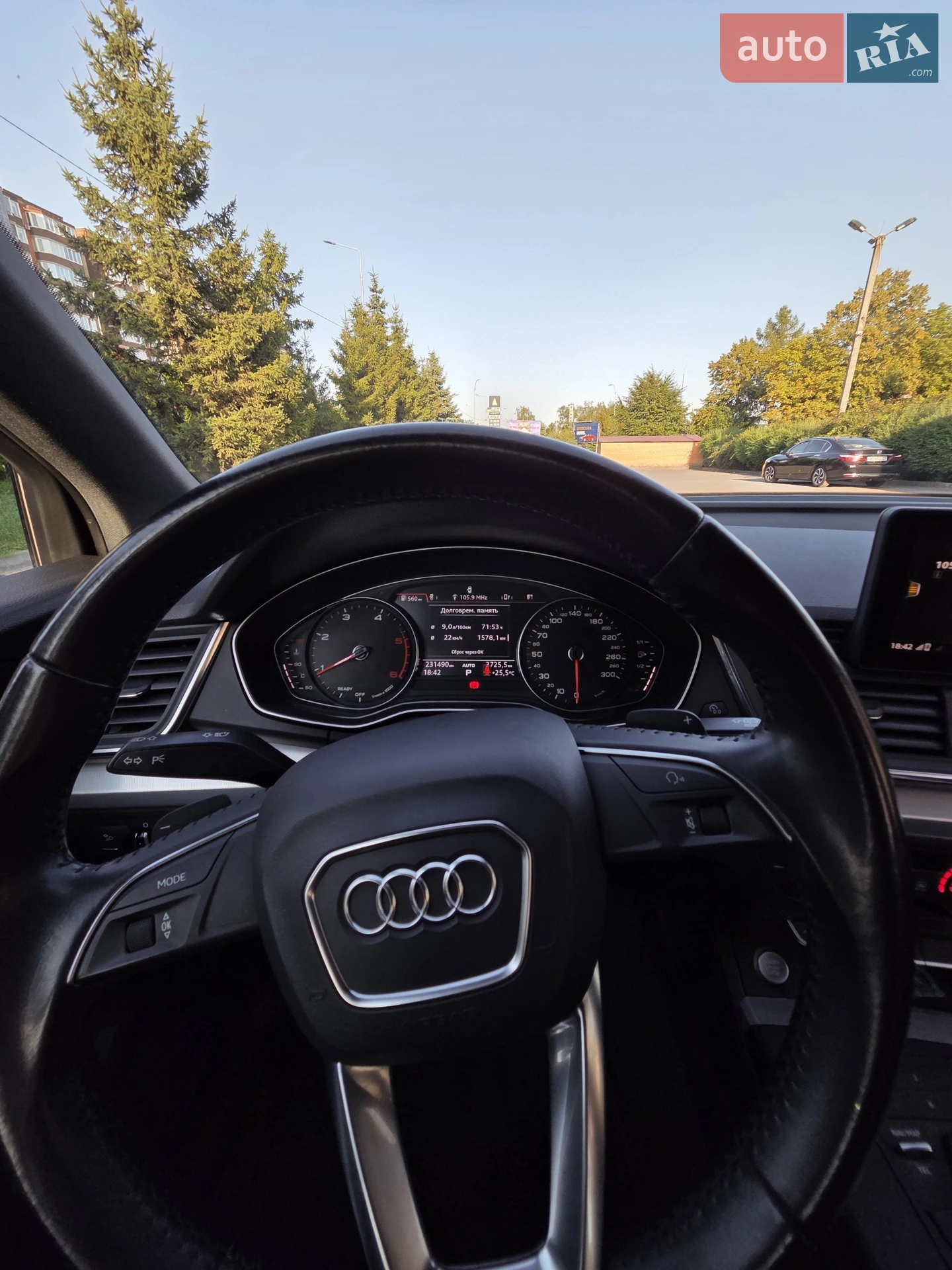 2017 Audi Q5 - мініатюра 21