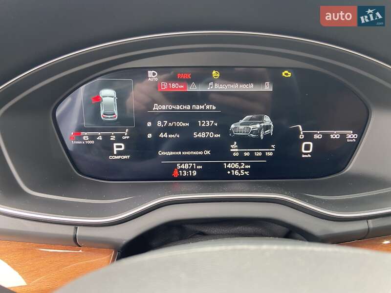 Внедорожник / Кроссовер Audi Q5 2022 в Киеве