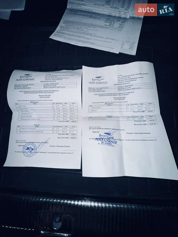 Внедорожник / Кроссовер Audi Q5 2016 в Киеве фото 43 Внедорожник / Кроссовер Audi Q5 2016 в Киеве