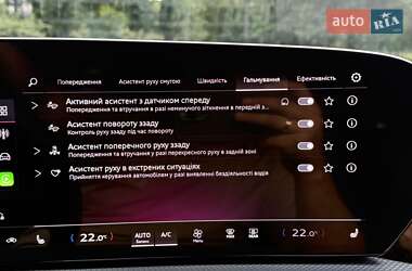 Внедорожник / Кроссовер Audi Q5 2025 в 