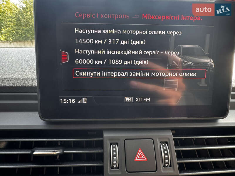 Внедорожник / Кроссовер Audi Q5 2017 в Виннице