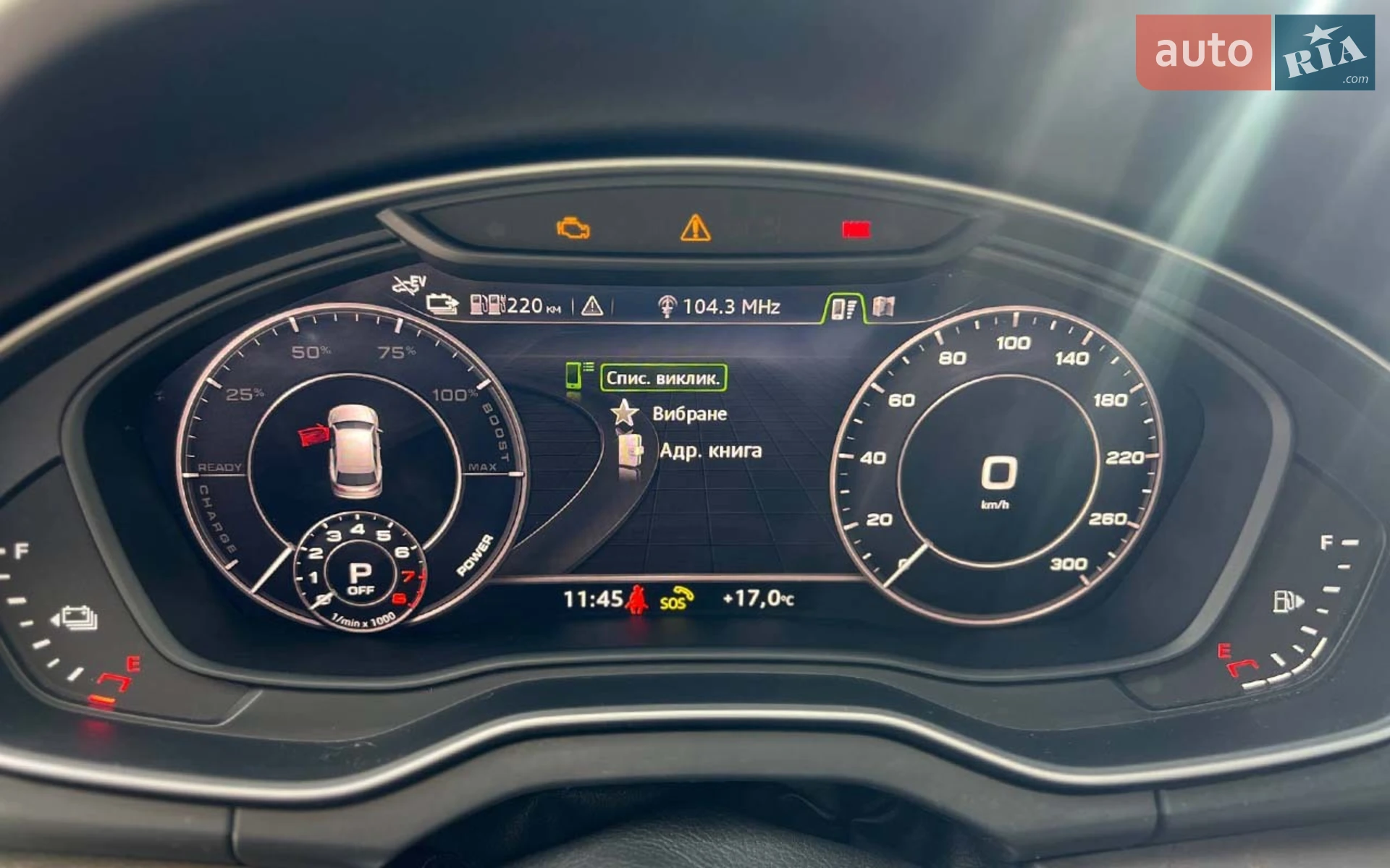 2019 Audi Q5 - мініатюра 10