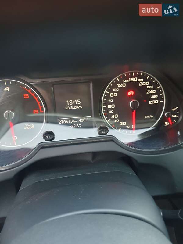 Внедорожник / Кроссовер Audi Q5 2013 в Нежине