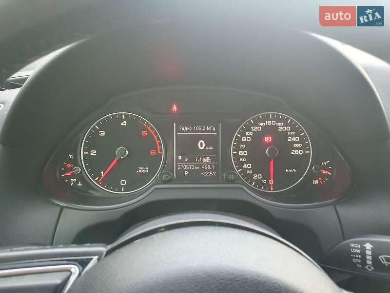 Внедорожник / Кроссовер Audi Q5 2013 в Нежине