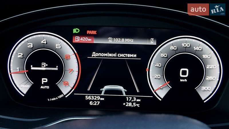 Внедорожник / Кроссовер Audi Q5 2023 в Киеве фото 27 Внедорожник / Кроссовер Audi Q5 2023 в Киеве