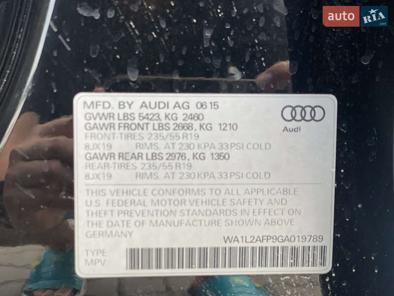Внедорожник / Кроссовер Audi Q5 2015 в Луцке фото 31 Внедорожник / Кроссовер Audi Q5 2015 в Луцке