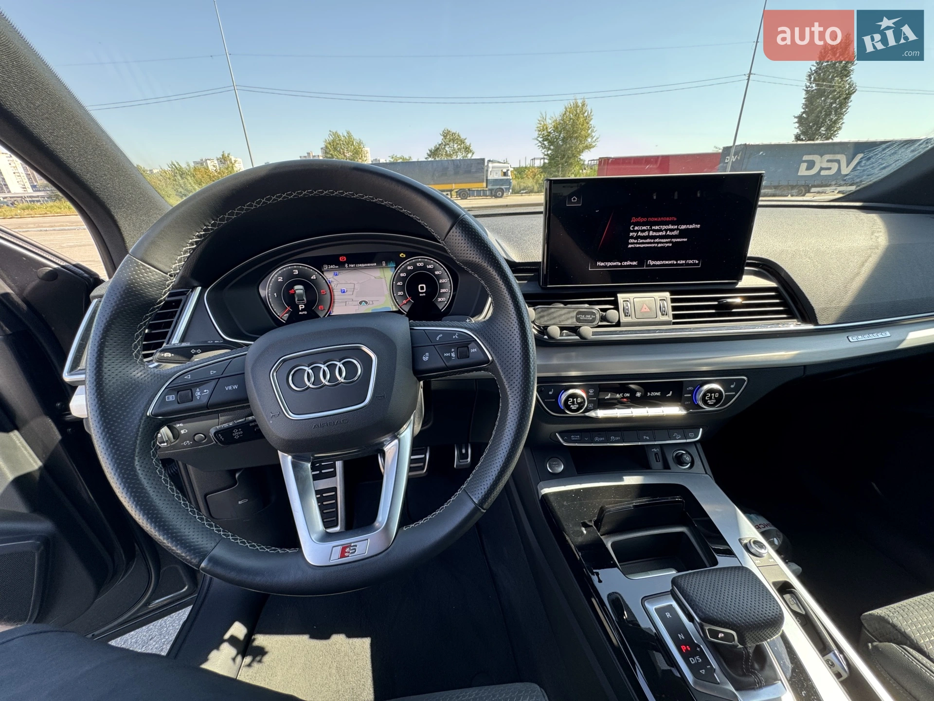 2022 Audi Q5 - мініатюра 9