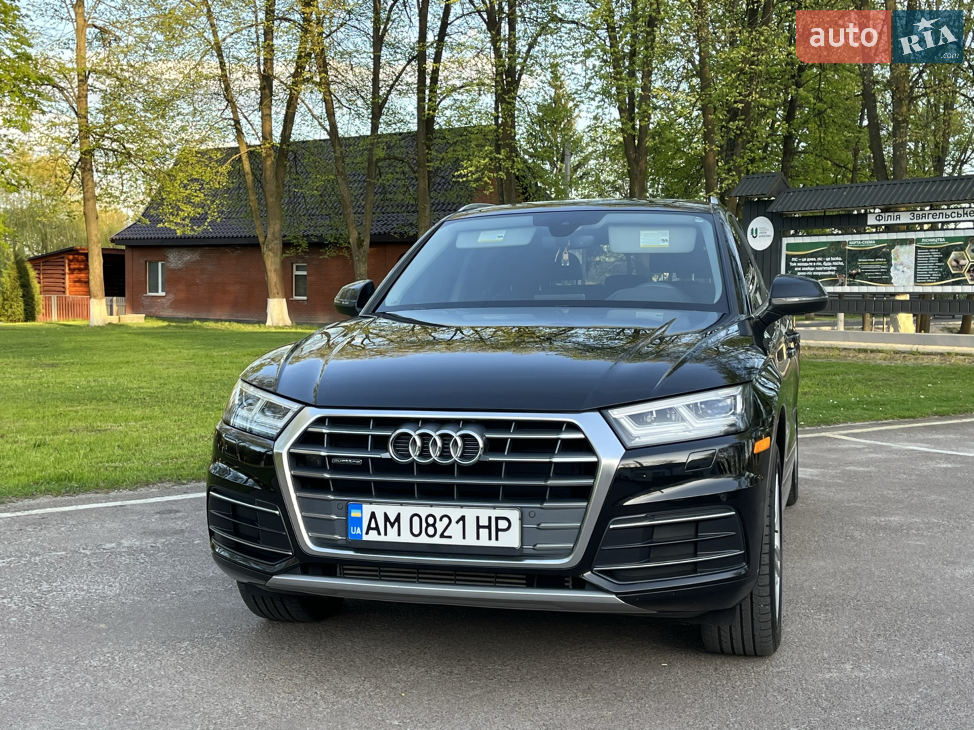 2018 Audi Q5 - мініатюра 2