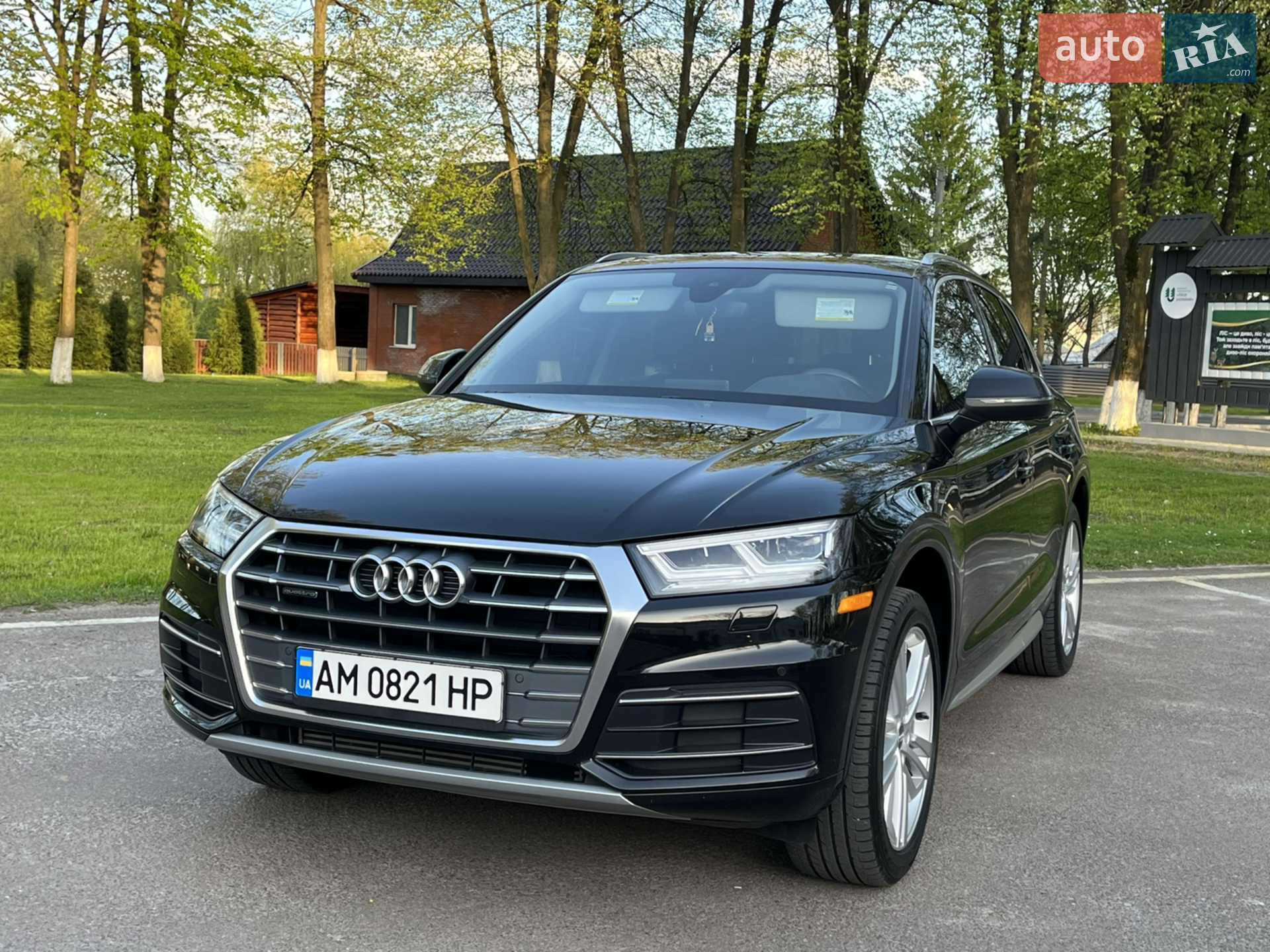 2018 Audi Q5 - фото 1