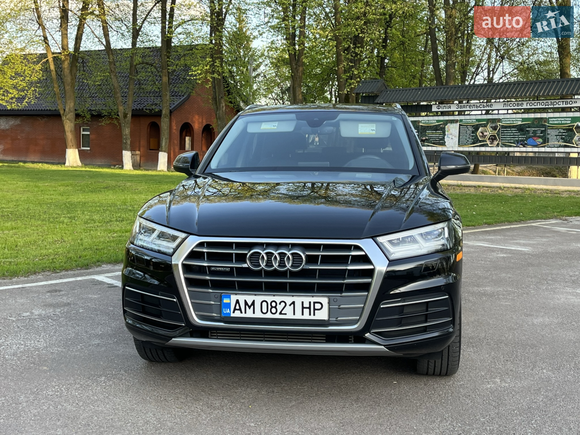 2018 Audi Q5 - мініатюра 16