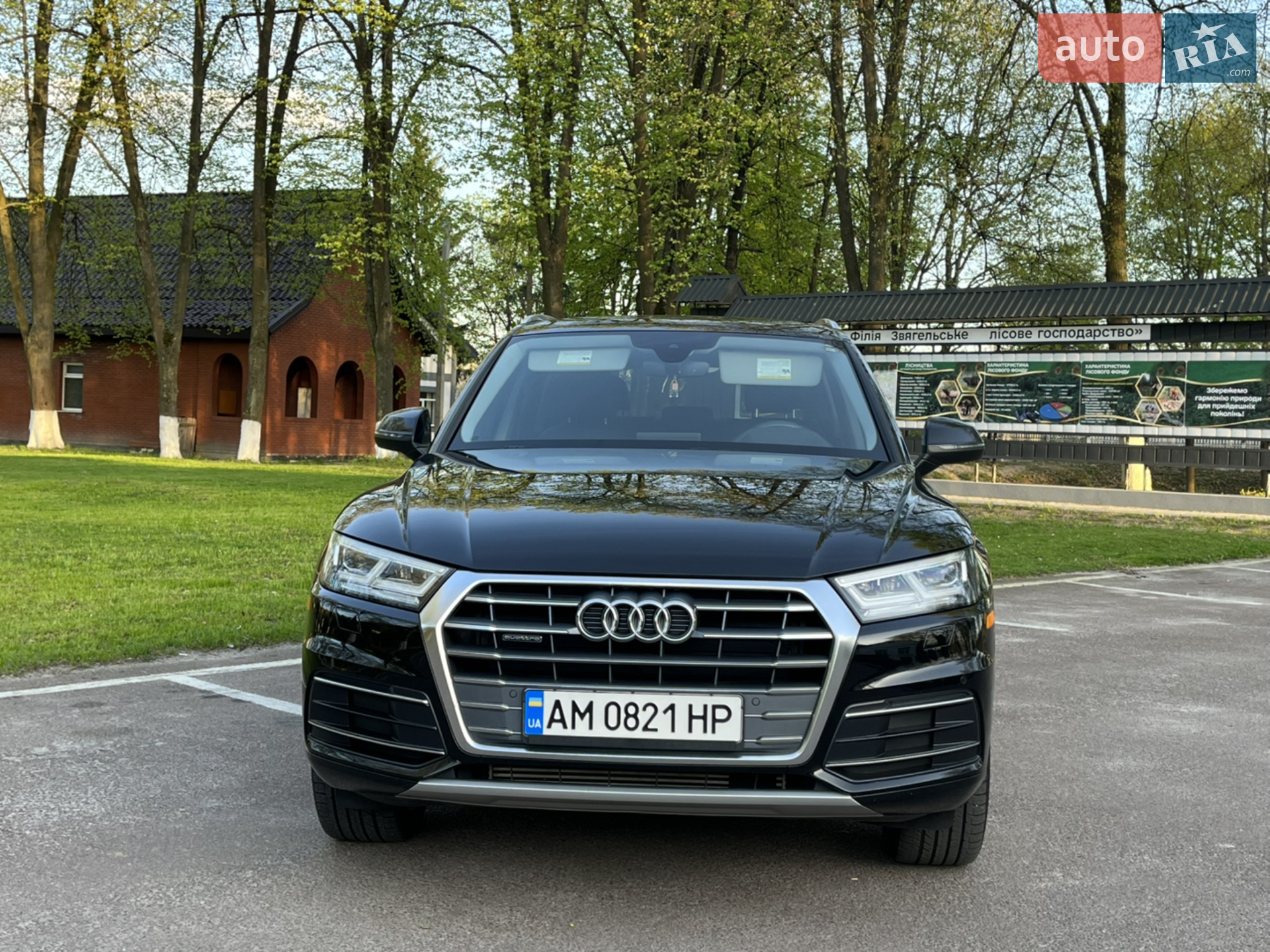 2018 Audi Q5 - мініатюра 17