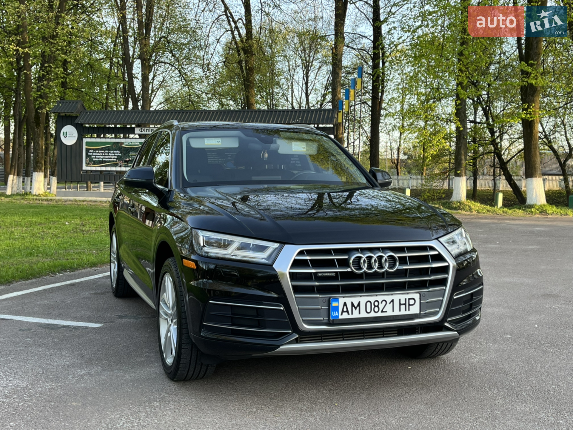 2018 Audi Q5 - мініатюра 18