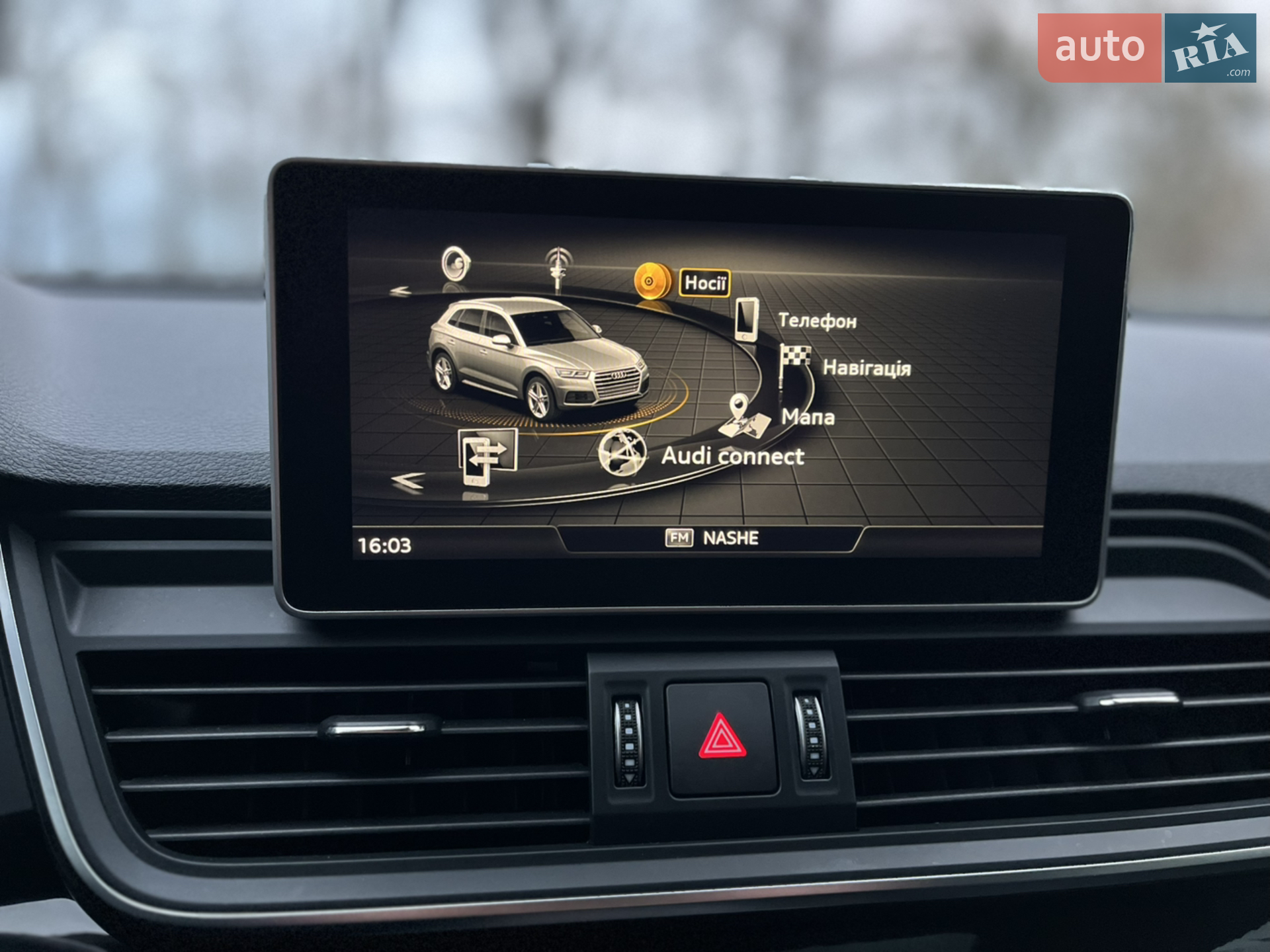 2018 Audi Q5 - мініатюра 31