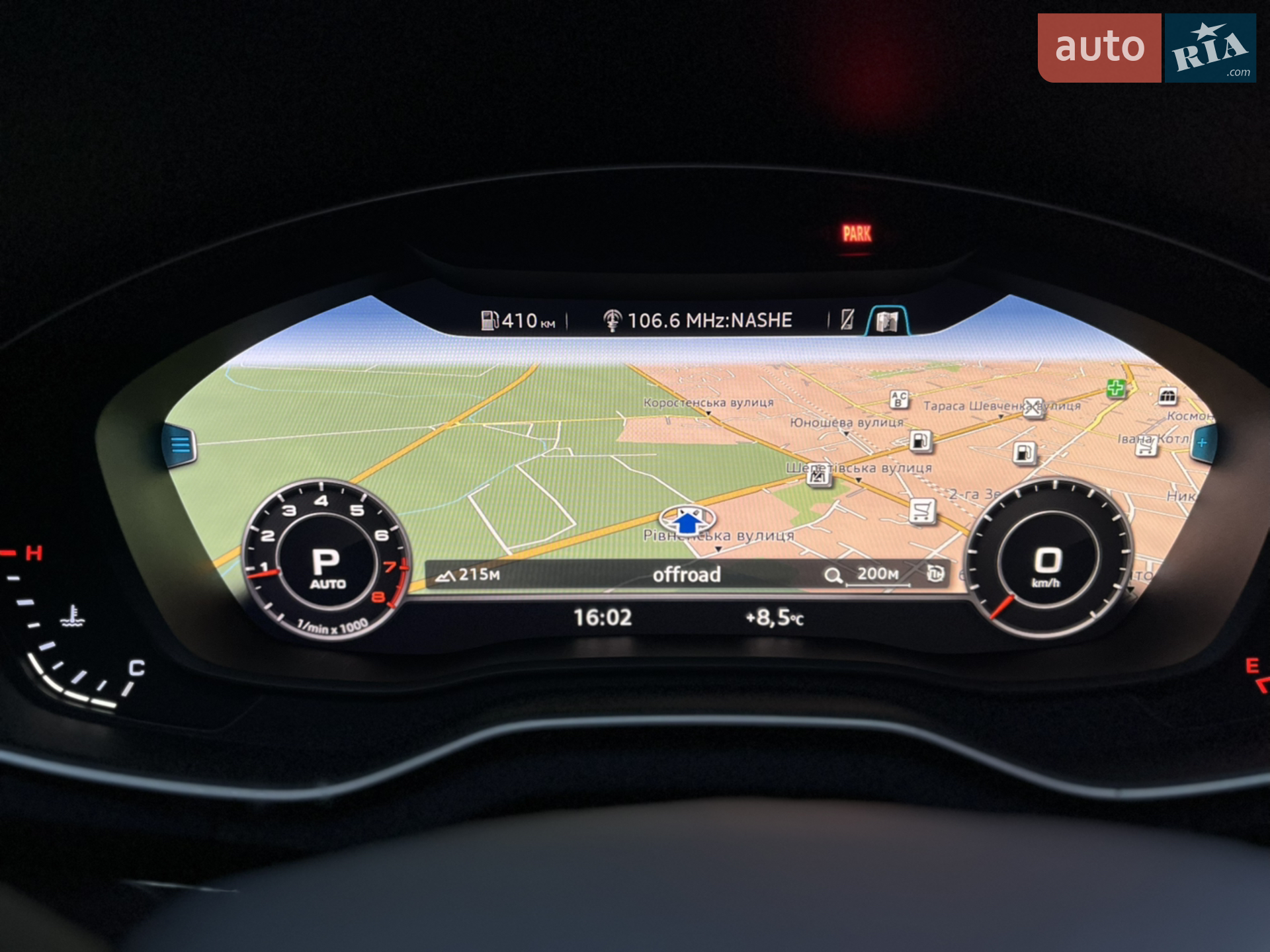 2018 Audi Q5 - мініатюра 33