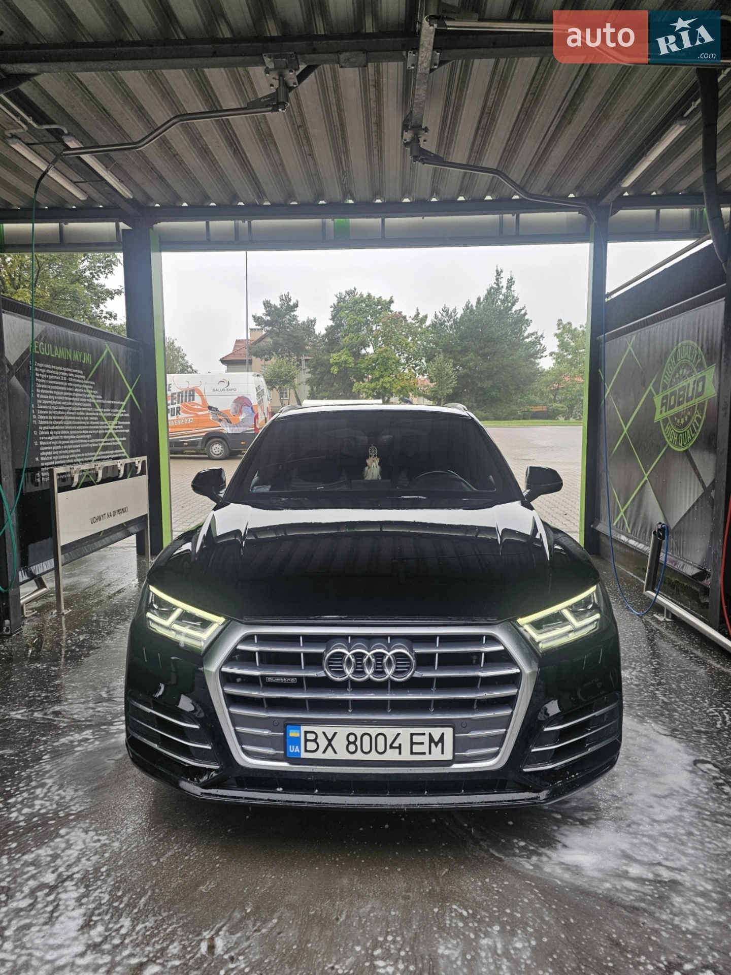 2020 Audi Q5 - фото 1