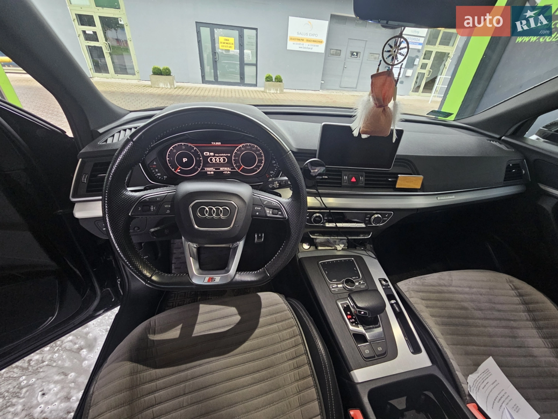 2020 Audi Q5 - мініатюра 8