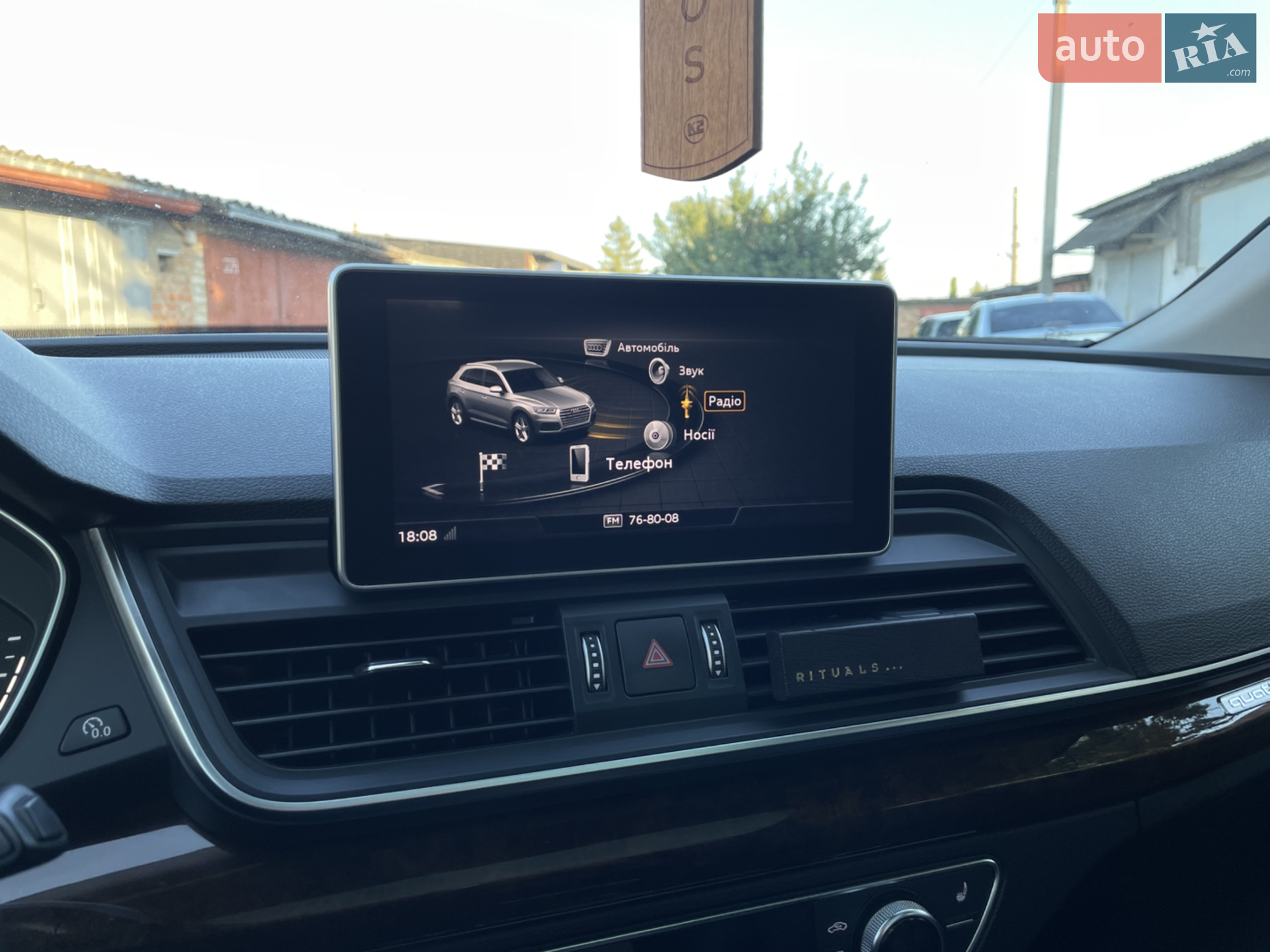 2017 Audi Q5 - мініатюра 29