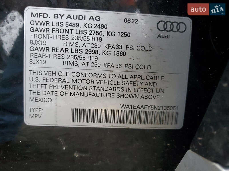 Позашляховик / Кросовер Audi Q5 2022 в Запоріжжі