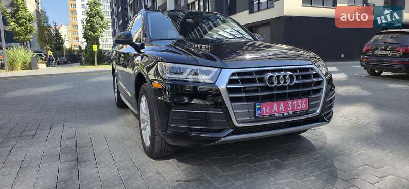 Audi Q5 2020
