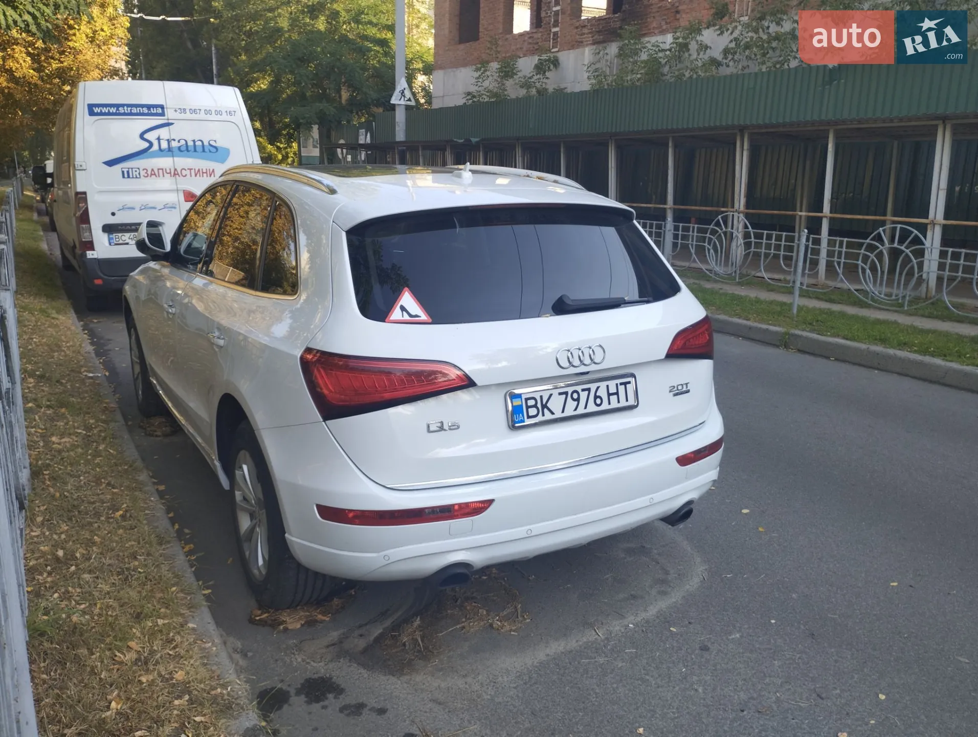 2014 Audi Q5 - мініатюра 17