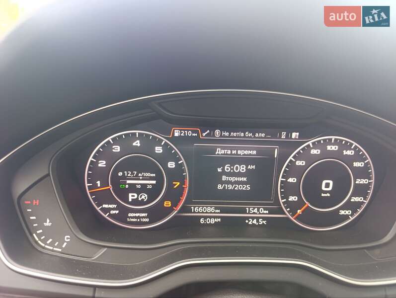 Позашляховик / Кросовер Audi Q5 2017 в Володимирі