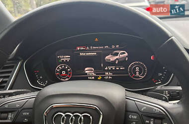 Внедорожник / Кроссовер Audi Q5 2020 в Киеве