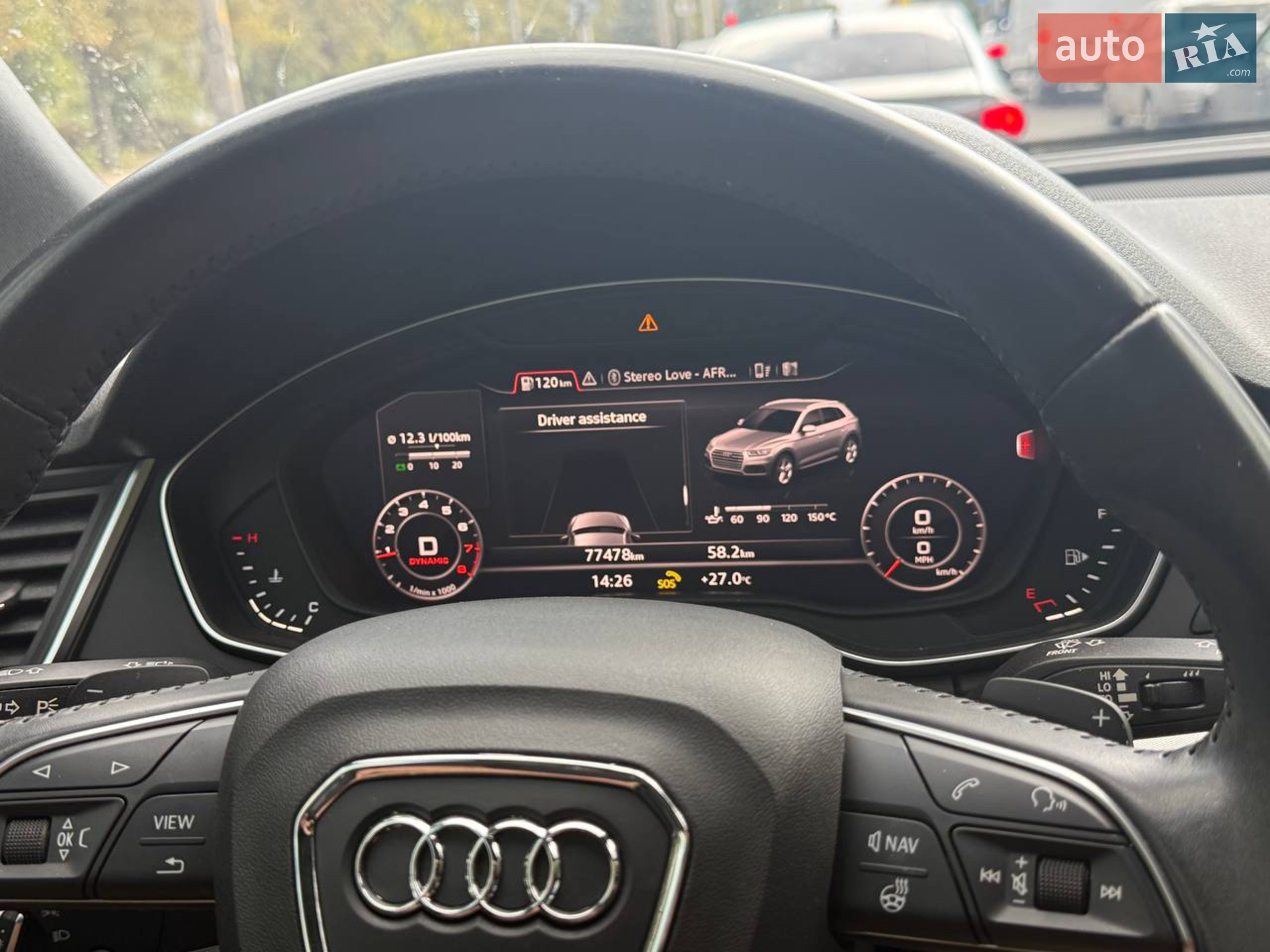 2020 Audi Q5 - мініатюра 20