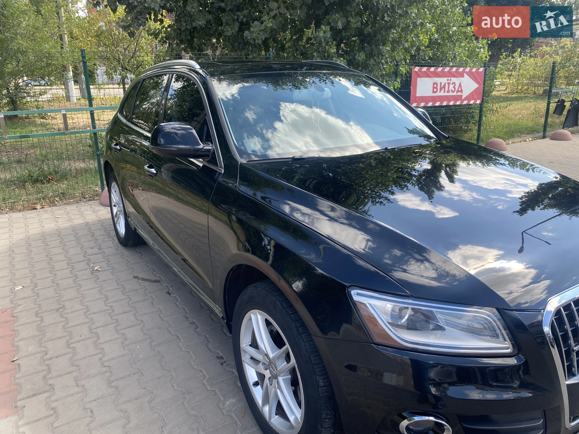 2016 Audi Q5 - мініатюра 3