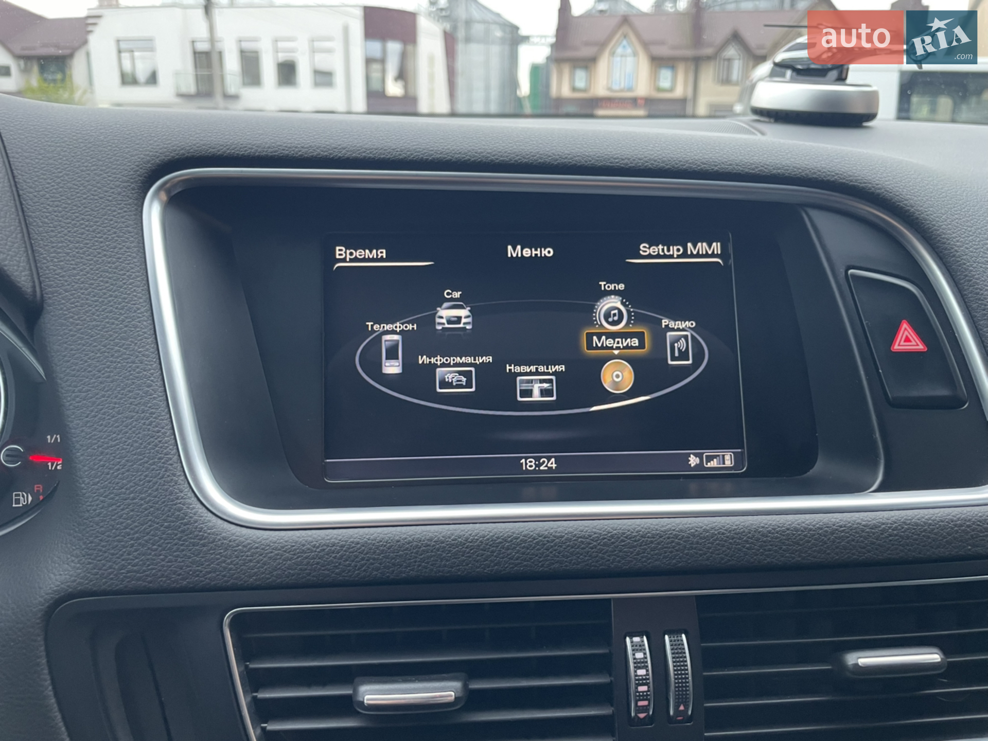 2013 Audi Q5 - мініатюра 30
