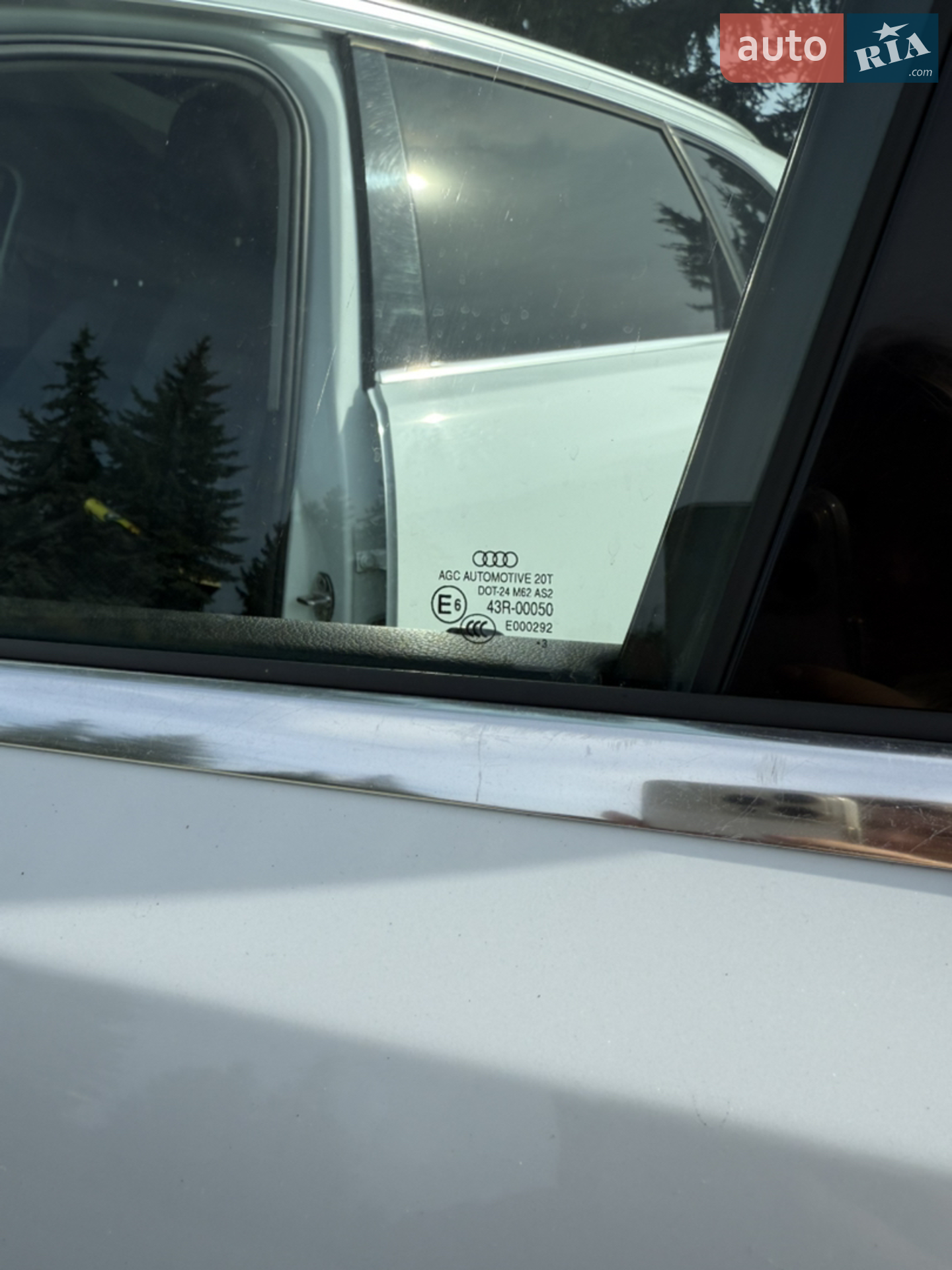 2013 Audi Q5 - мініатюра 45
