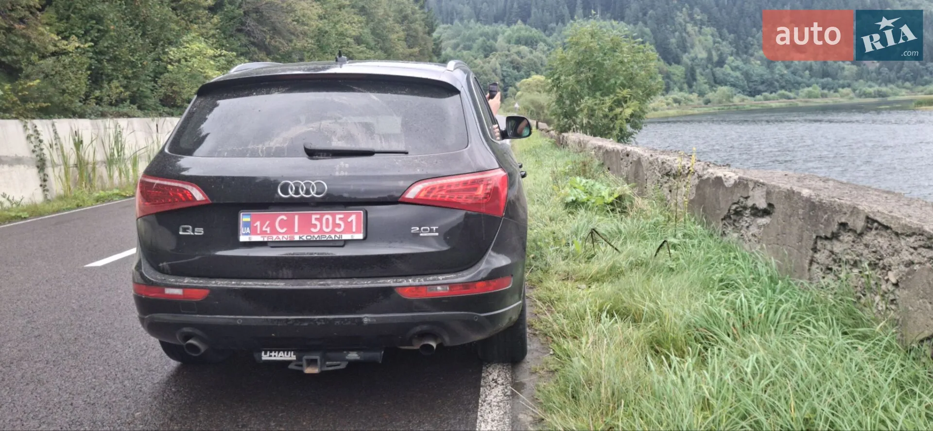 2012 Audi Q5 - мініатюра 22