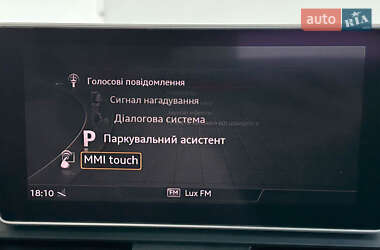 Внедорожник / Кроссовер Audi Q5 2018 в 