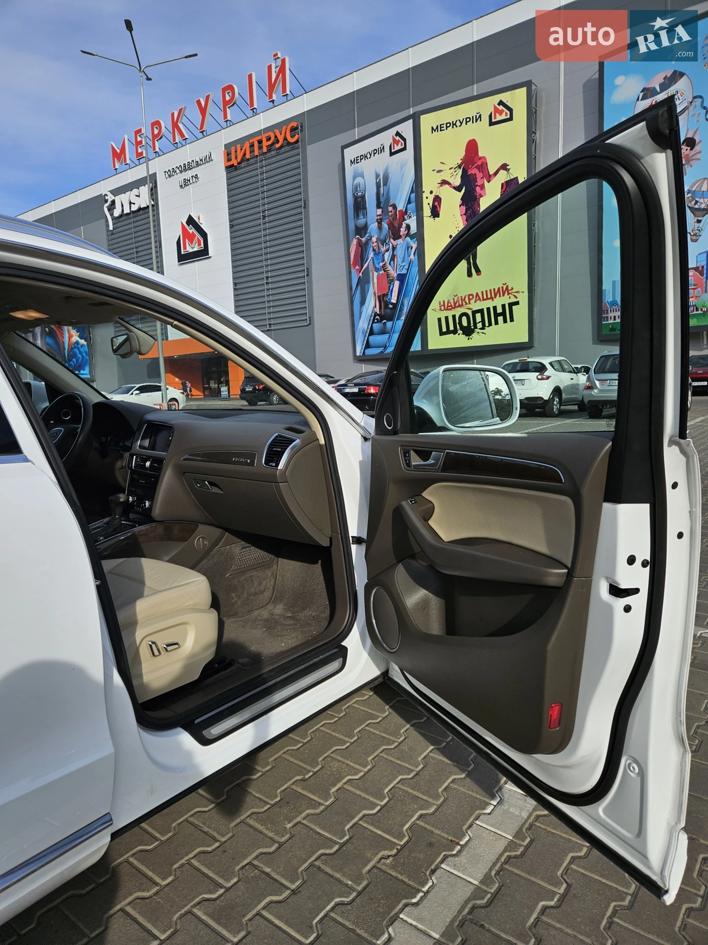 2012 Audi Q5 - мініатюра 18