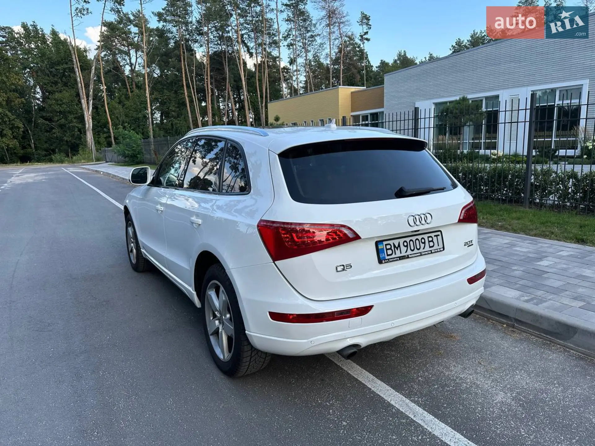 2012 Audi Q5 - мініатюра 23