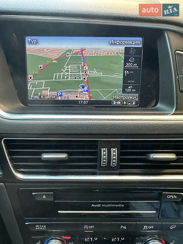 Позашляховик / Кросовер Audi Q5 2015 в Дніпрі