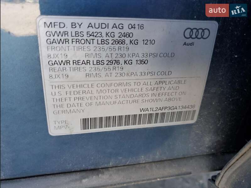 Внедорожник / Кроссовер Audi Q5 2016 в Львове
