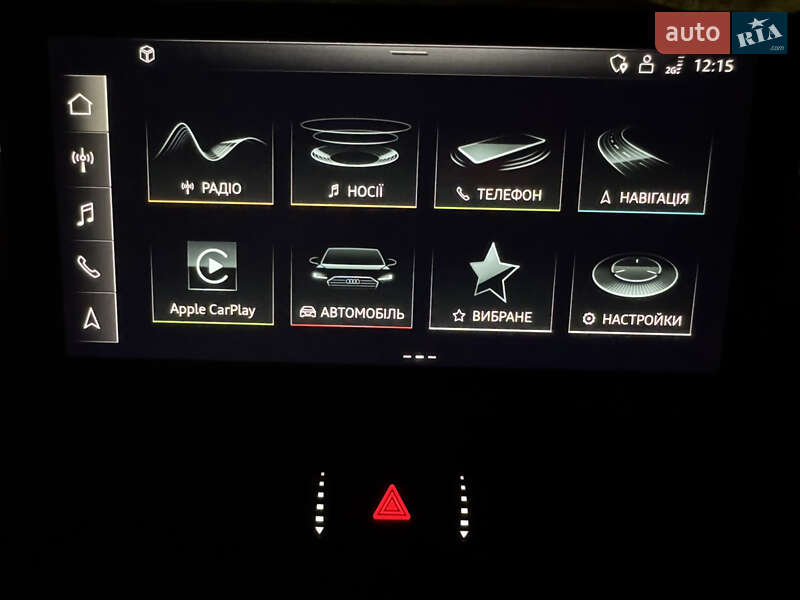 Внедорожник / Кроссовер Audi Q5 2020 в Тернополе