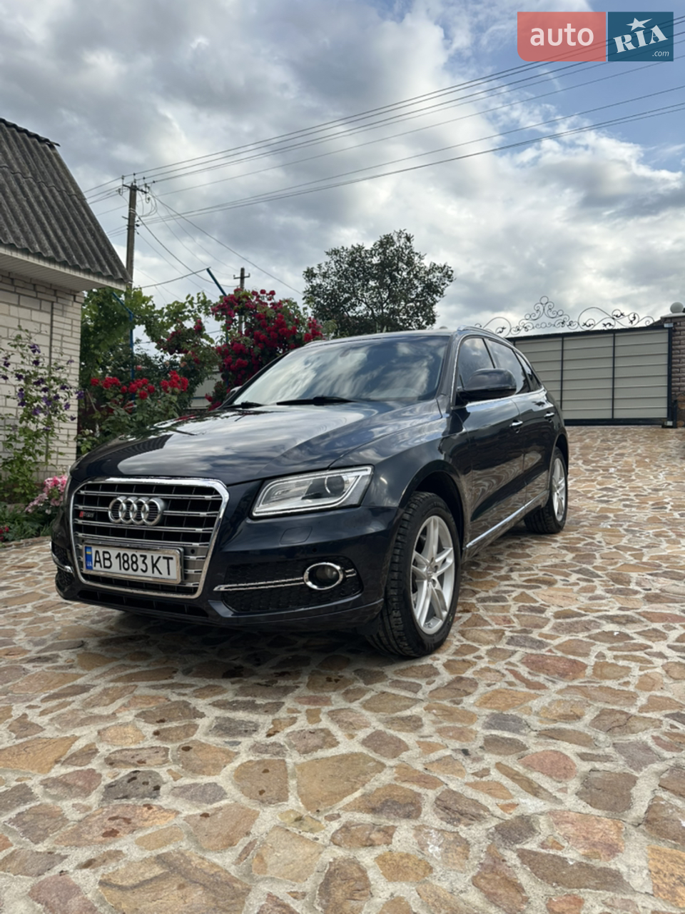 2015 Audi Q5 - мініатюра 15