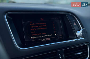 Внедорожник / Кроссовер Audi Q5 2011 в 