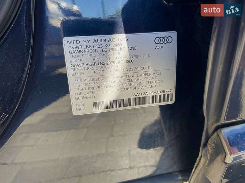 Позашляховик / Кросовер Audi Q5 2016 в Львові