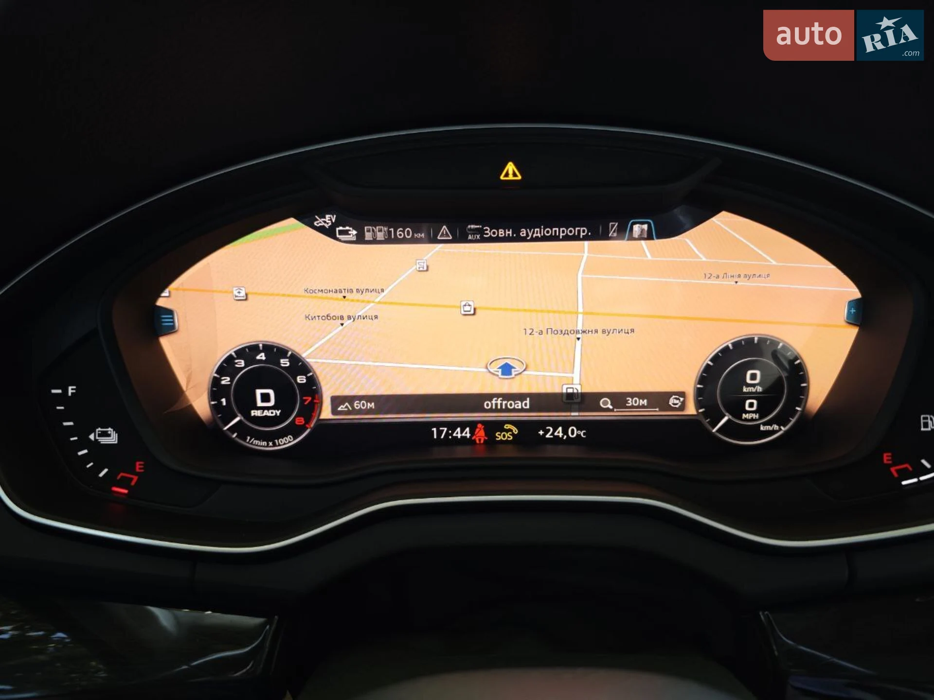 2020 Audi Q5 - мініатюра 49