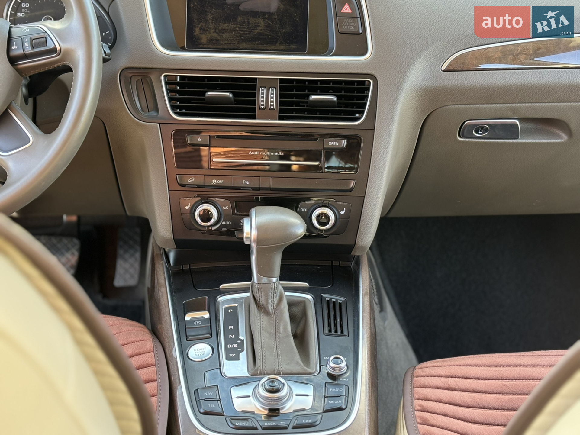 2014 Audi Q5 - мініатюра 29