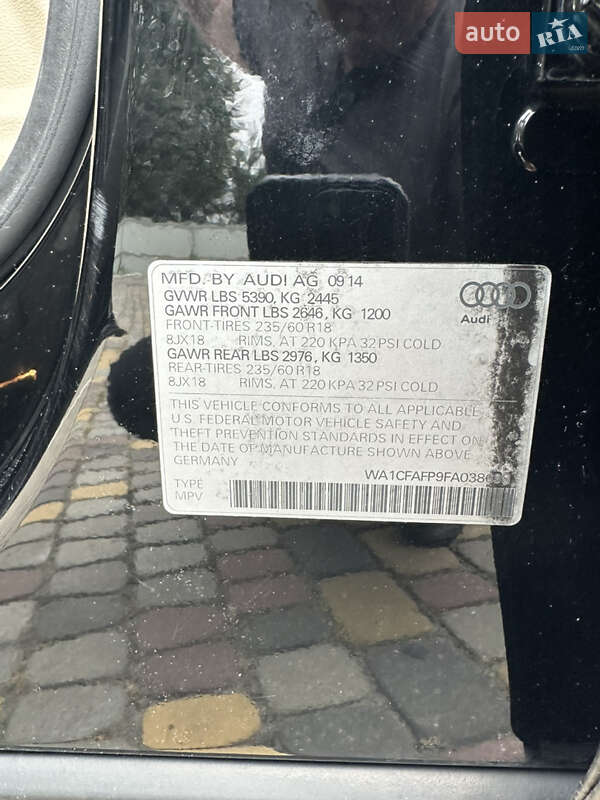 Внедорожник / Кроссовер Audi Q5 2014 в Луцке