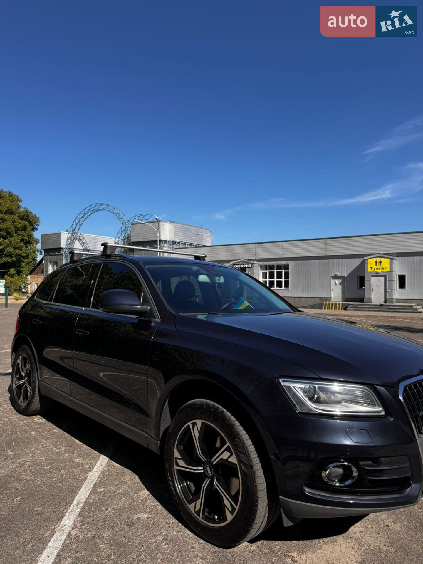 2013 Audi Q5 - мініатюра 20