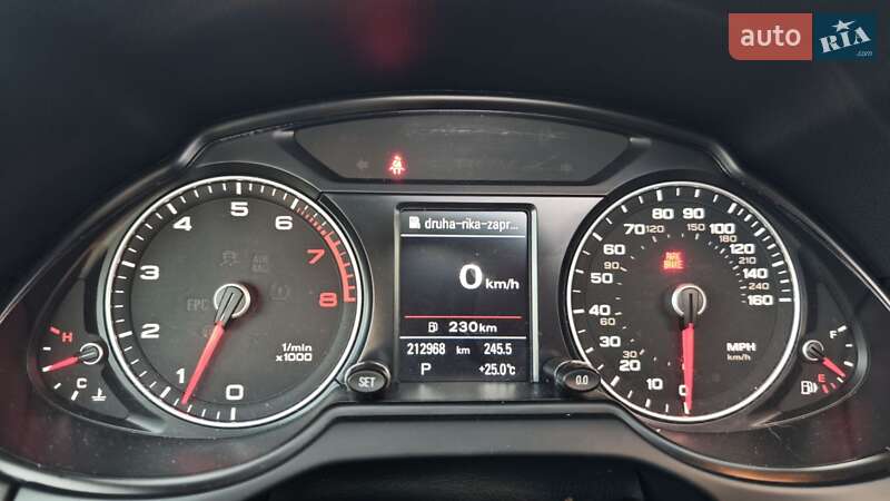 Позашляховик / Кросовер Audi Q5 2016 в Чернівцях