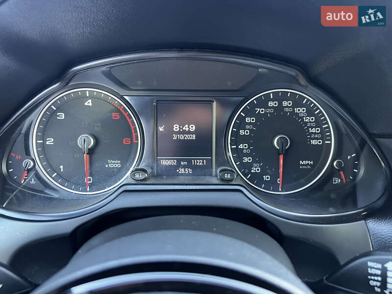 Внедорожник / Кроссовер Audi Q5 2015 в Днепре