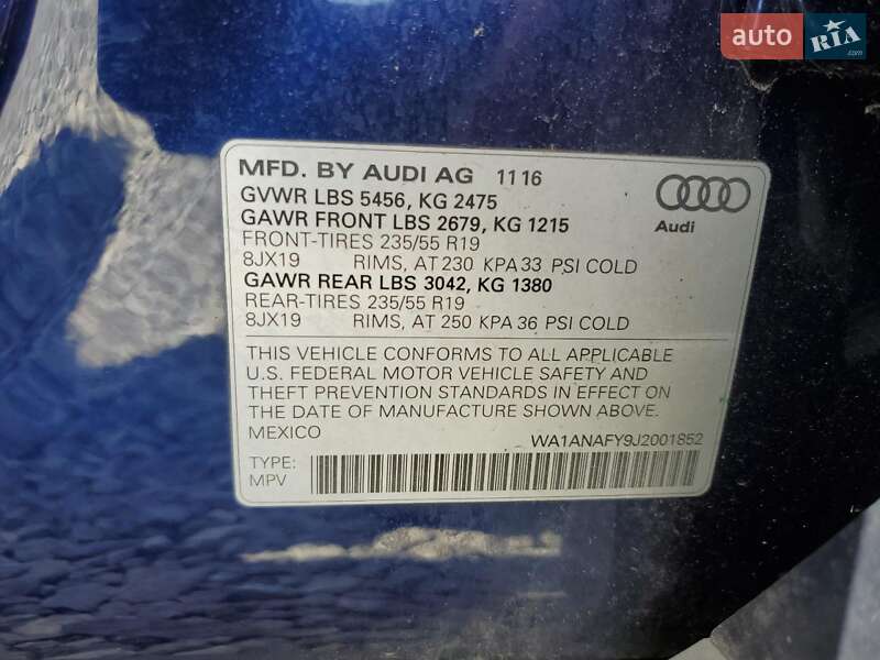 Позашляховик / Кросовер Audi Q5 2016 в Тернополі фото 13 Позашляховик / Кросовер Audi Q5 2016 в Тернополі