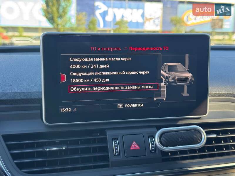 Внедорожник / Кроссовер Audi Q5 2016 в Киеве